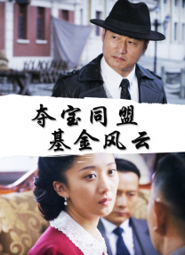 ass粉嫩美女pics珍品